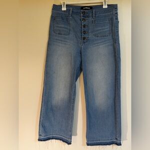 Express High Rise Blue Jeans